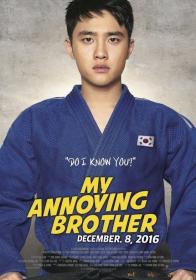 My Annoying Bother 2016 KOREAN 1080p BluRay REMUX AVC TrueHD 5 1<span style=color:#fc9c6d>-FGT</span>