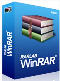 WinRAR 5 80 Beta 4 + Key