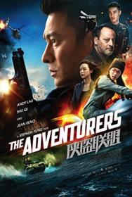The Adventurers 2017 1080p BluRay REMUX AVC TrueHD 7.1<span style=color:#fc9c6d>-FGT</span>