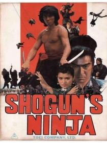 Shoguns Ninja 1980 1080p BluRay x264-CiNEFiLE