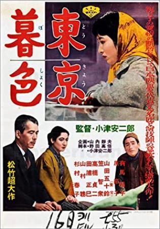 Tokyo Twilight (1957) [BluRay] [720p] <span style=color:#fc9c6d>[YTS]</span>
