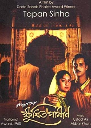 Pashan (2018) Bengali Movie - HDRip[x264 - AAC(5 1Ch)