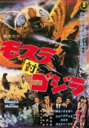 Mothra Vs  Godzilla (1964) [BluRay] [1080p] <span style=color:#fc9c6d>[YTS]</span>