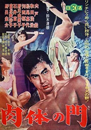 Gate Of Flesh 1964 JAPANESE 1080p WEBRip x264<span style=color:#fc9c6d>-RARBG</span>