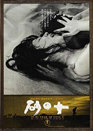 Woman in the Dunes 1964 Criterion 1080p BluRay x265 HEVC AAC-SARTRE