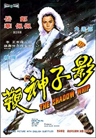 The Shadow Whip 1971 CHINESE 720p BluRay H264 AAC<span style=color:#fc9c6d>-VXT</span>