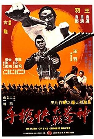 Return Of The Chinese Boxer (1977) [720p] [BluRay] <span style=color:#fc9c6d>[YTS]</span>