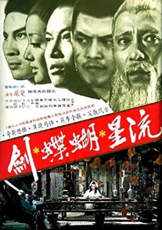 Killer Clans 1976 CHINESE 720p BluRay H264 AAC<span style=color:#fc9c6d>-VXT</span>