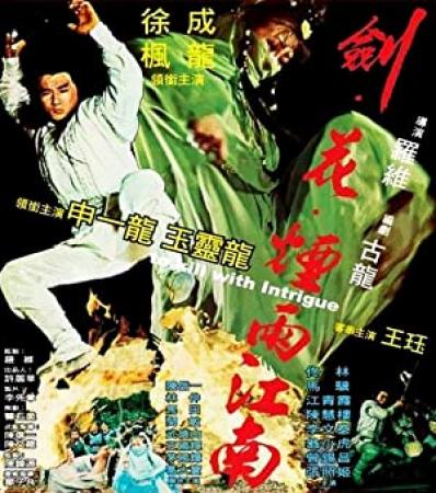To Kill with Intrigue 1977 REPACK CHINESE 720p BluRay H264 AAC<span style=color:#fc9c6d>-VXT</span>