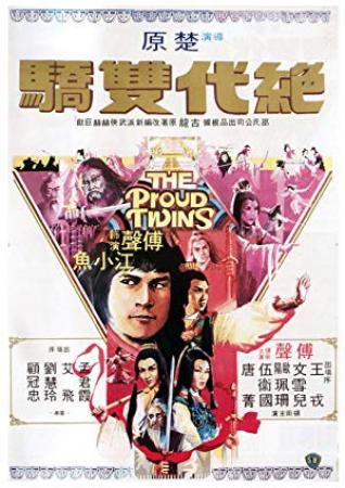 The Proud Twins 1979 CHINESE BRRip XviD MP3<span style=color:#fc9c6d>-VXT</span>
