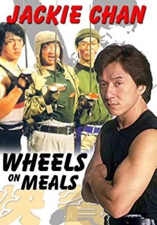 Wheels on Meals 1984 REMASTERED CHINESE BRRip XviD MP3<span style=color:#fc9c6d>-VXT</span>