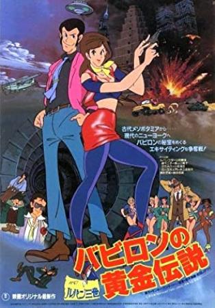Lupin III Legend Of The Gold Of Babylon (1985) [720p] [BluRay] <span style=color:#fc9c6d>[YTS]</span>