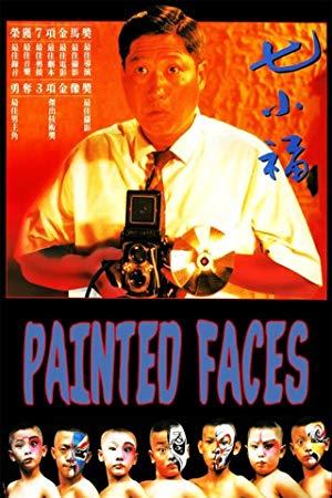 Painted Faces 1988 CHINESE 1080p BluRay H264 AAC<span style=color:#fc9c6d>-VXT</span>