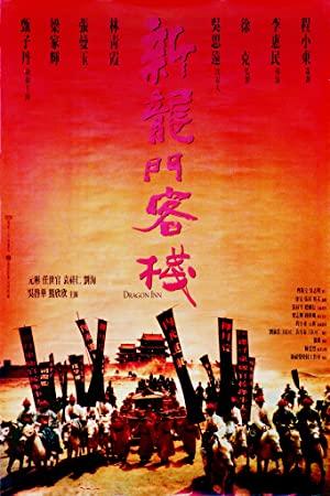 Dragon Inn 1967 REMASTERED CHINESE BRRip XviD MP3<span style=color:#fc9c6d>-VXT</span>