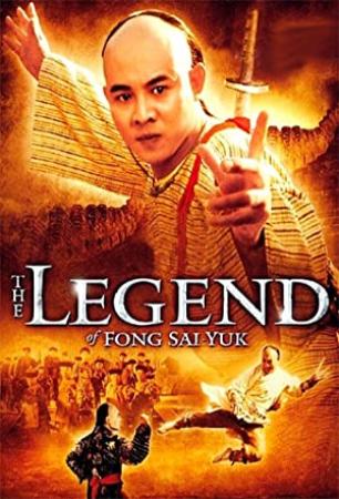 The Legend 1993 CHINESE BRRip XviD MP3<span style=color:#fc9c6d>-VXT</span>