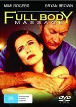 Body Massage [1995][DVD R2][Spanish]