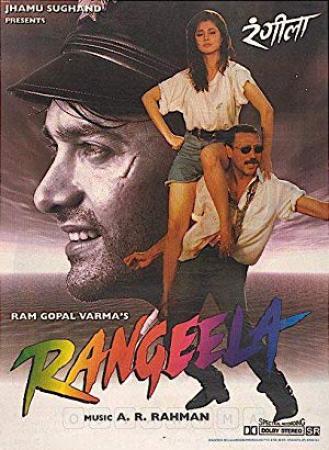 Rangeela (1995) 1080p WEBHD x264 - ESub ~ Ranvijay