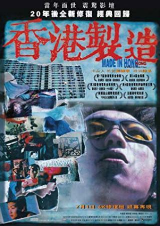 Made In Hong Kong (1997) [BluRay] [720p] <span style=color:#fc9c6d>[YTS]</span>