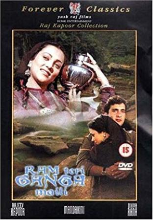 Ram Teri Ganga Maili (1985) Untouched  NTSC DVD9 - DTOne