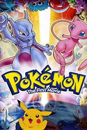 Pokemon The First Movie - Mewtwo Strikes Back (1080p) (Stabilized)