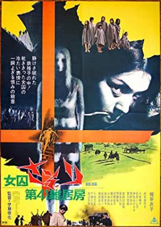 Female Prisoner Scorpion Jailhouse 41 (1972) [720p] [BluRay] <span style=color:#fc9c6d>[YTS]</span>
