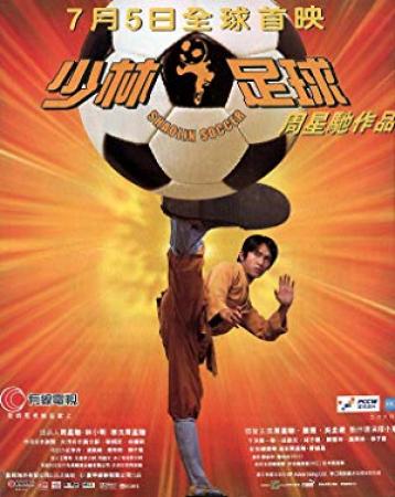 Shaolin Soccer (2001) Uncut (1080p BluRay x265 HEVC 10bit AAC 5.1 Chinese Natty)