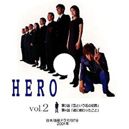 Hero (2019) [Hindi Dub] 720p WEB-DLRip MelbetCinema