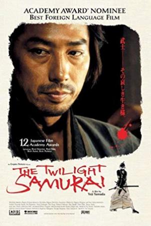 The Twilight Samurai (2002) [720p] [BluRay] <span style=color:#fc9c6d>[YTS]</span>