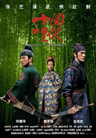House Of Flying Daggers 2004 CHINESE 1080p BluRay H264 AAC<span style=color:#fc9c6d>-VXT</span>