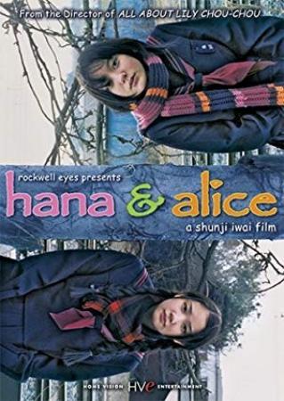Hana and Alice 2004 JAPANESE 1080p BluRay H264 AAC<span style=color:#fc9c6d>-VXT</span>