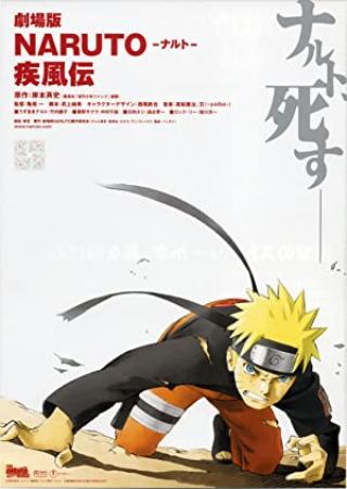 Naruto Shippûden The Movie (2007) [1080p] [BluRay] [5.1] <span style=color:#fc9c6d>[YTS]</span>