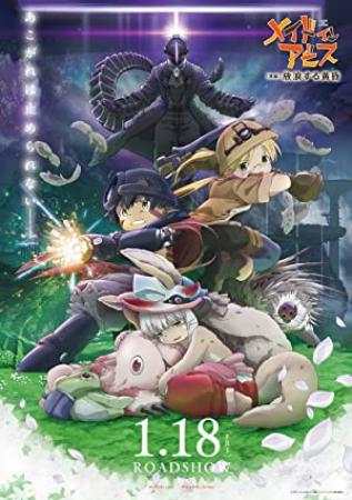 Made In Abyss Wandering Twilight (2019) [1080p] [BluRay] [5.1] <span style=color:#fc9c6d>[YTS]</span>