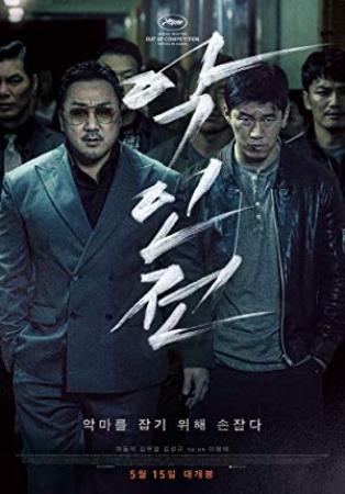 The Gangster the Cop the Devil 2019 KOREAN 1080p 10bit BluRay 6CH x265 HEVC<span style=color:#fc9c6d>-PSA</span>