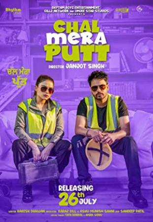 Chal Mera Putt 2019 Punjabi 720p AMZN WEBRip x264 AAC 5.1 ESubs - LOKiHD - Telly