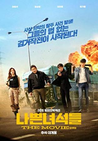 Bad Guys The Movie 2019 KOREAN 1080p BluRay H264 AAC<span style=color:#fc9c6d>-VXT</span>