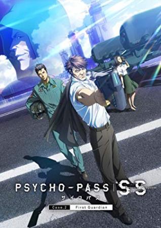 Psycho-Pass Sinners Of The System Case 2 First Guardian 2019 FRENCH BDRip XviD<span style=color:#fc9c6d>-EXTREME</span>