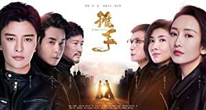 Pushing Hands 1991 CHINESE 1080p BluRay x265<span style=color:#fc9c6d>-VXT</span>