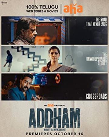 Addham (2020) 1080p Telugu S-01 Ep-[01-03] WEB-DL AVC AAC 950MB ESub