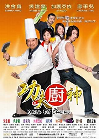 Kung Fu Chefs 2009 1080p BluRay x264-aBD