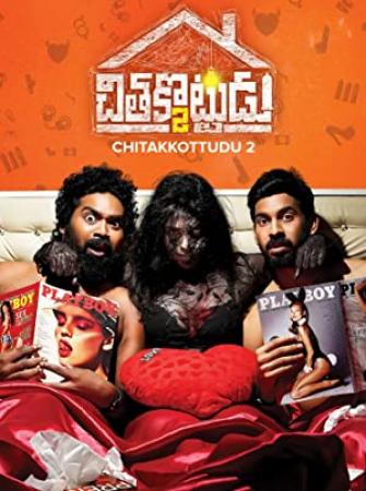 Chithakotudu 2 (2020) 1080p Telugu (Org Vers) TRUE WEB-DL - AVC - (DD+2 0 - 224Kbps) - 6.5GB - ESub