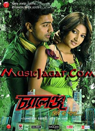 Challenge (2009) Bengali Movie - HDRip[x264 - AAC(2 1Ch)