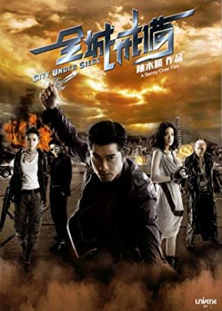 City Under Siege 2010 CHINESE 1080p BluRay H264 AAC<span style=color:#fc9c6d>-VXT</span>