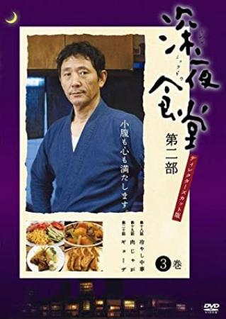 Midnight Diner 2019 CHINESE 1080p BluRay x265<span style=color:#fc9c6d>-VXT</span>