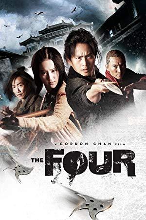 The Four 2012 CHINESE BRRip XviD MP3<span style=color:#fc9c6d>-VXT</span>