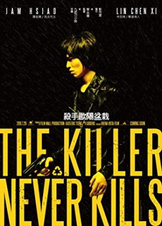 The Killer Who Never Kills 2011 CHINESE BRRip XviD MP3<span style=color:#fc9c6d>-VXT</span>