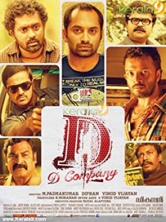 D Company 2016 Hindi Movies DVDRip XViD AAC with Sample ~ ☻rDX☻