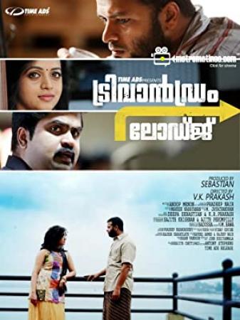 Trivandrum Lodge (2012) Malayalam Movie DVDRIP AC3 BEST