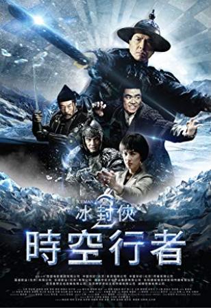 Iceman The Time Traveller 2018 CHINESE 1080p BluRay H264 AAC<span style=color:#fc9c6d>-VXT</span>