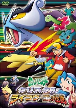 Pokemon S22E41 Battling on the Wing DUBBED 1080p WEBRip AAC 2.0 x264-SRS
