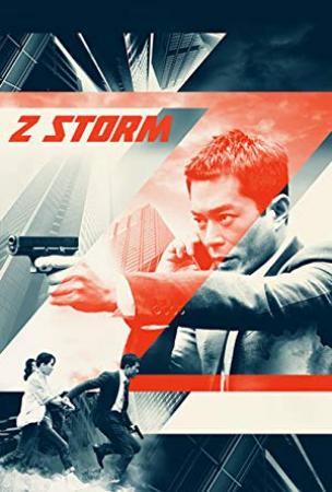 [Z风暴(国粤)]Z Storm 2014 BluRay 720p x264 2Audio AAC-iSCG